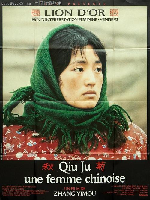 买个假的哥伦比亚特区驾驶执照
